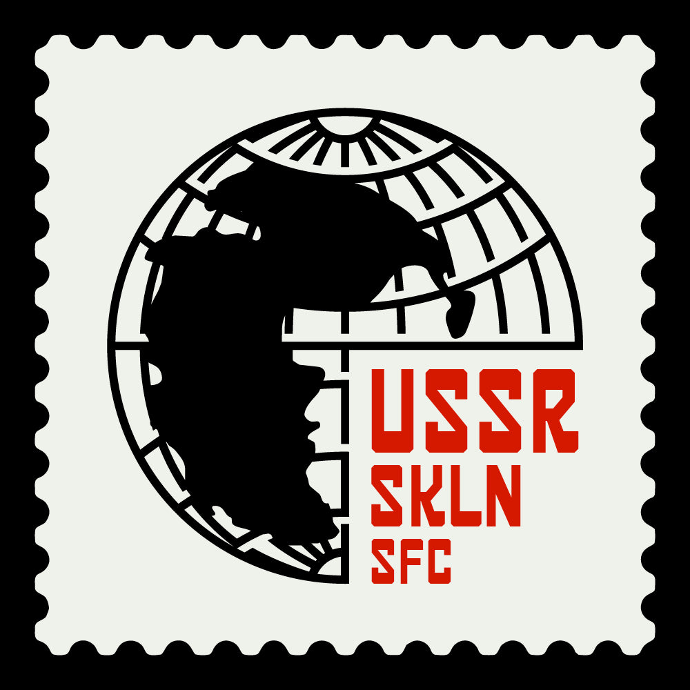 sfc-privet-skilline-supply-co-6.webp