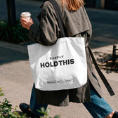 Shoulder Tote Bag Mockup