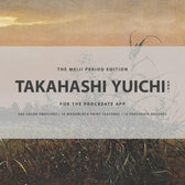 Takahashi Yuichi Procreate Kit