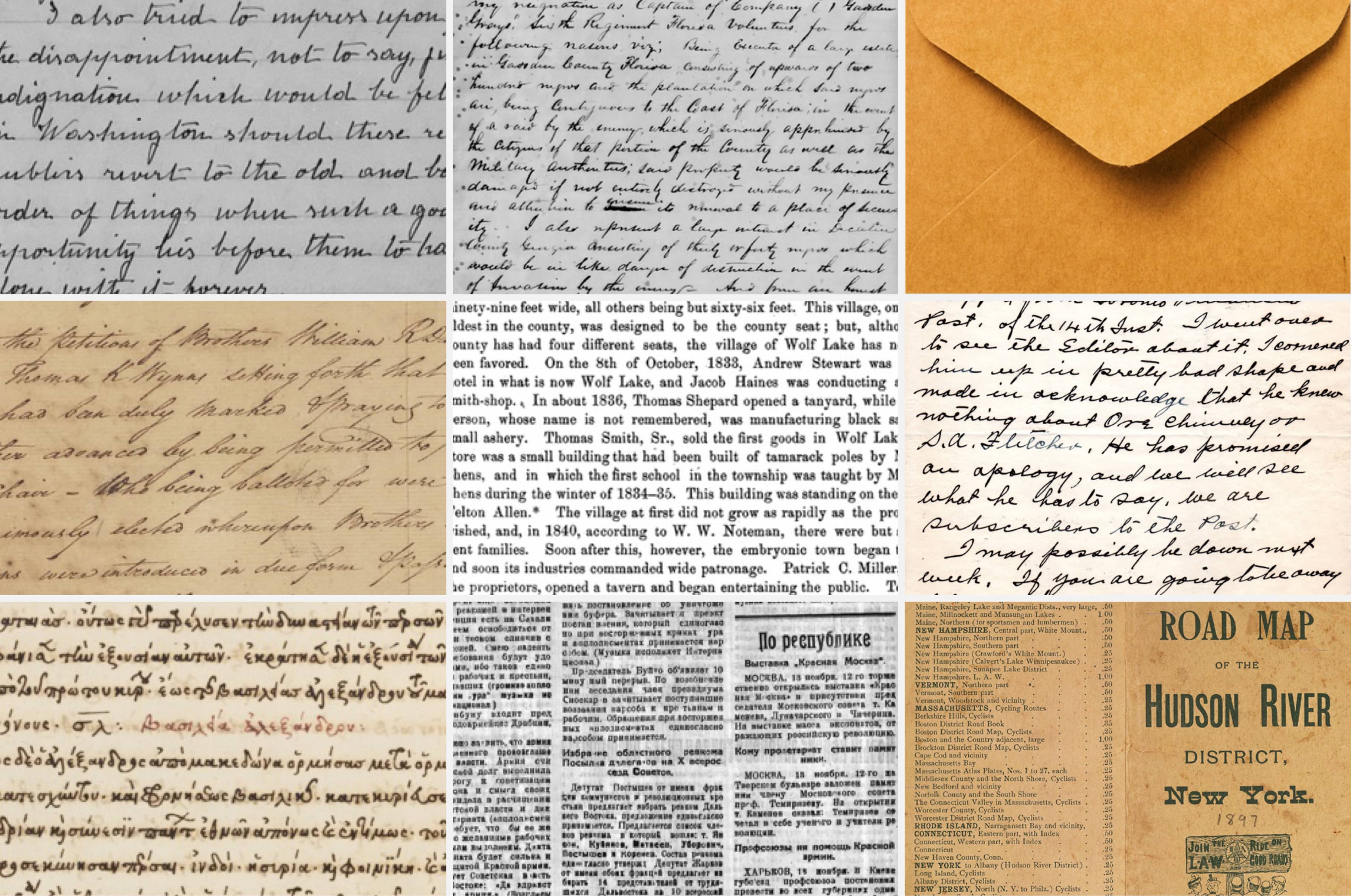 The Empty Faces Collage Creator & Procreate Erasers