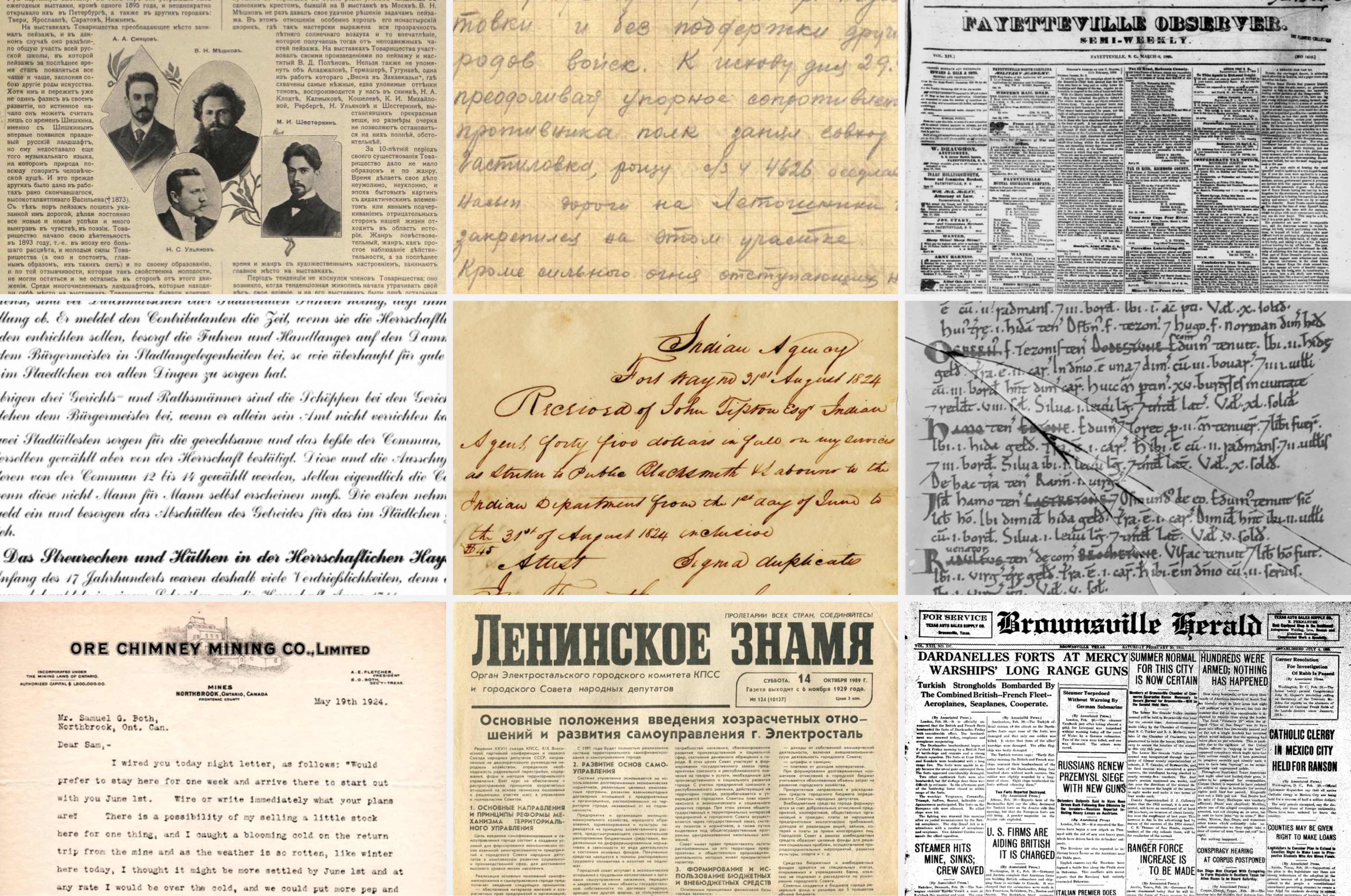 The Empty Faces Collage Creator & Procreate Erasers