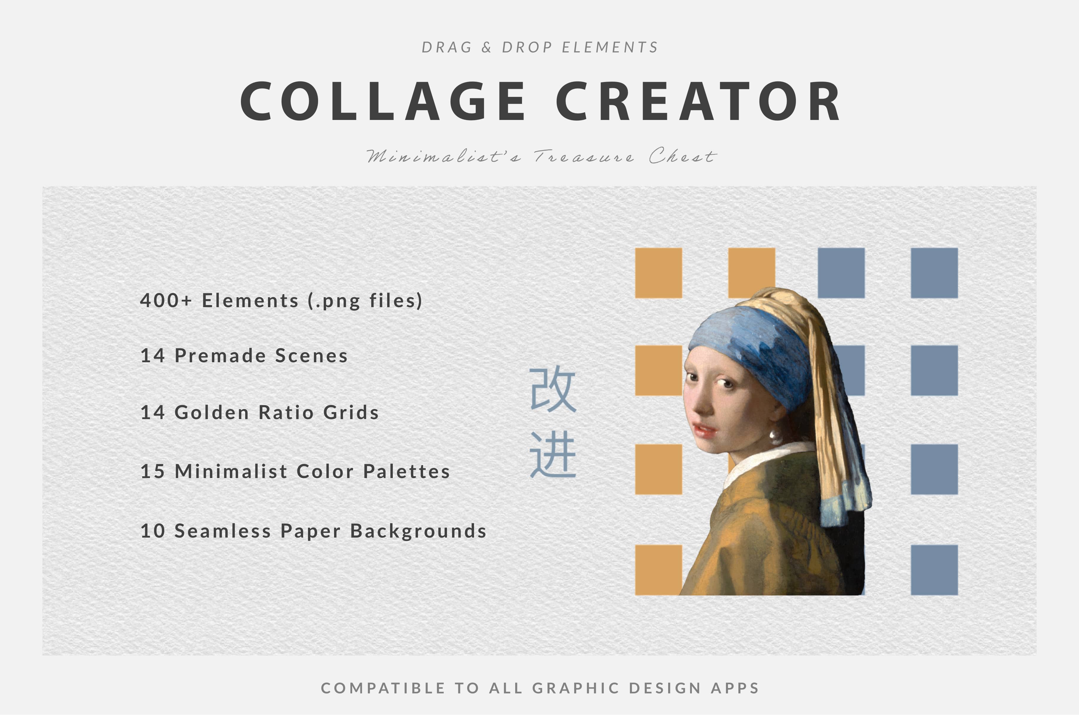 The Minimalist Collage Creator