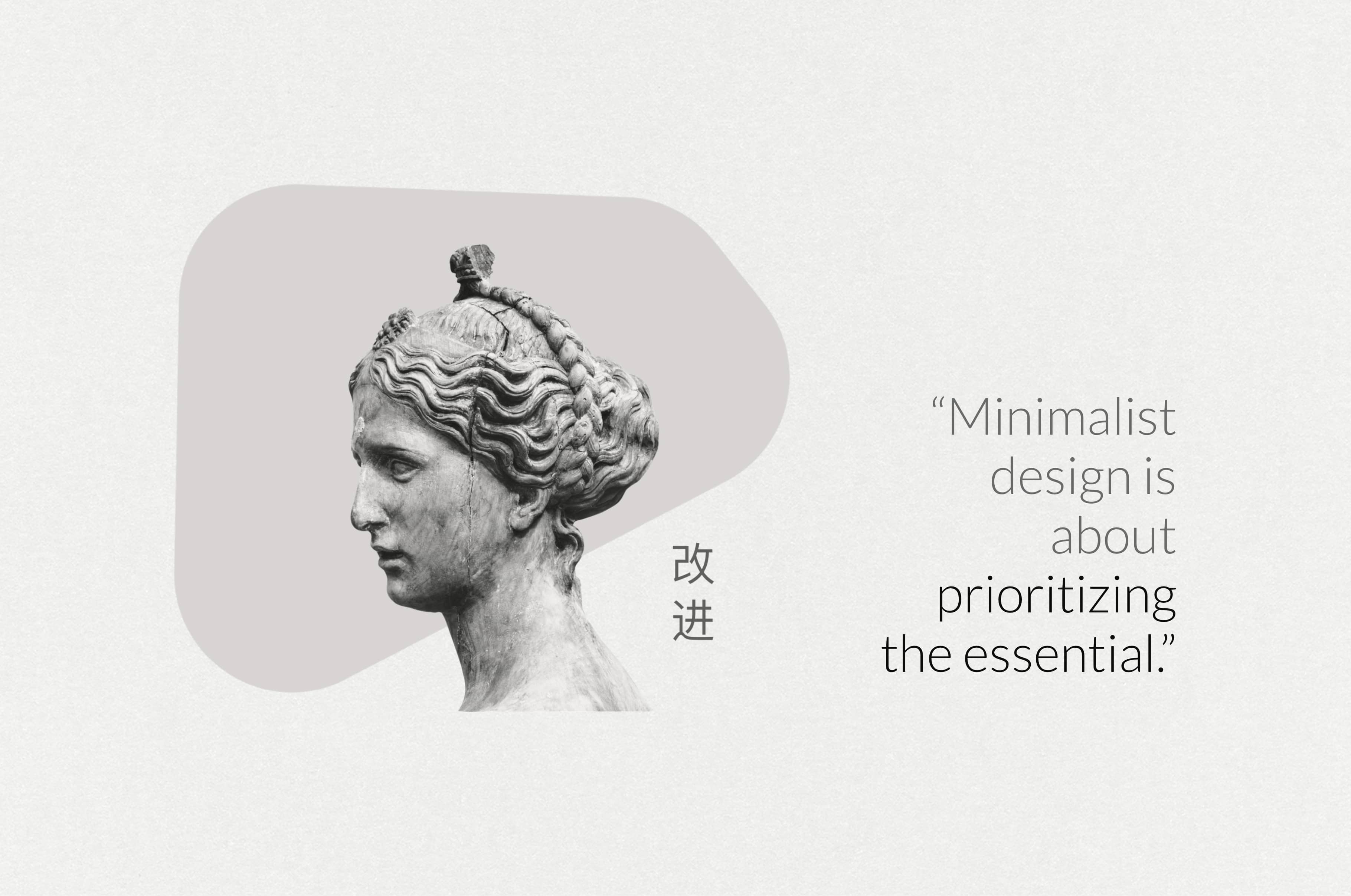 The Minimalist Collage Creator