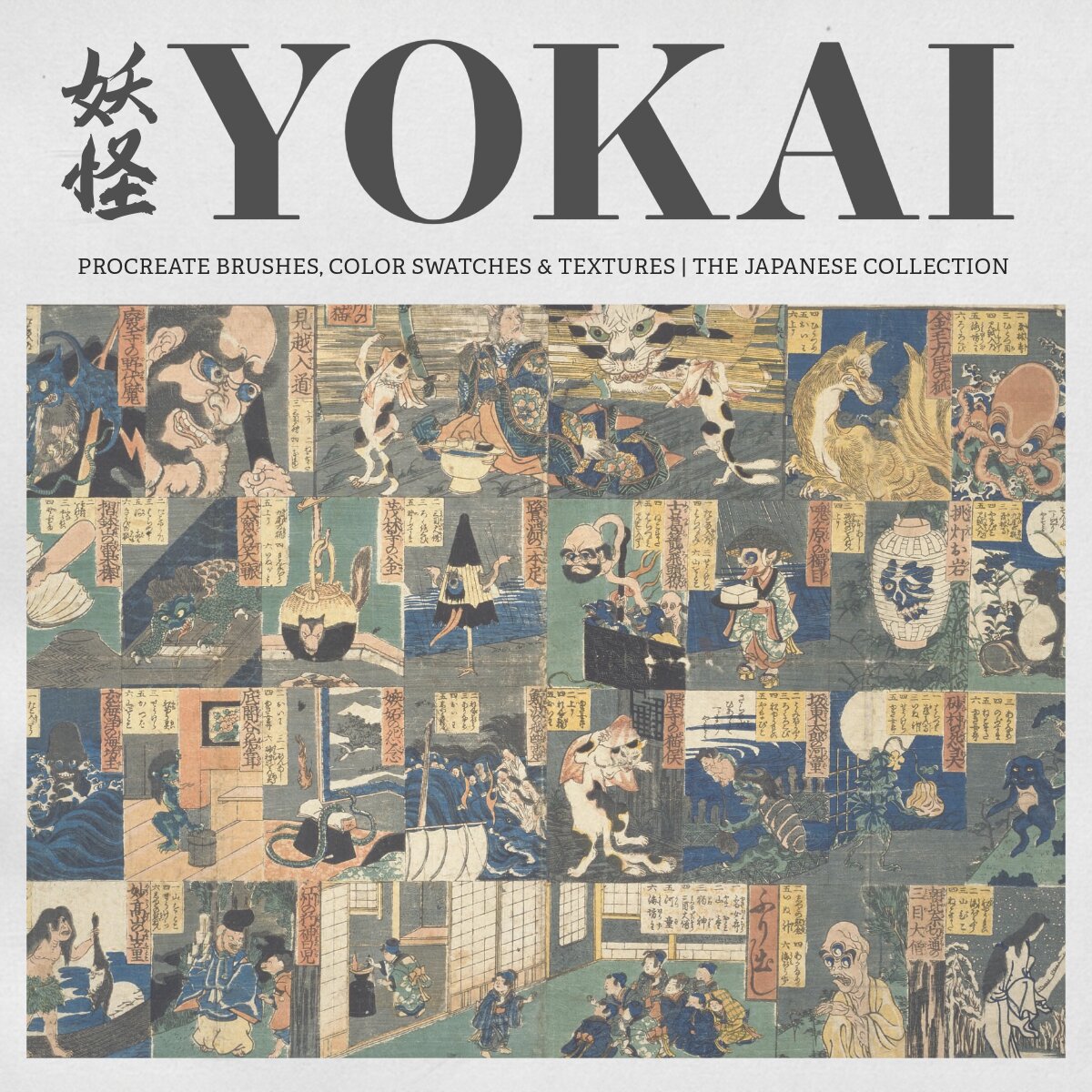 the-yokai-procreate-kit-digi-life-1.jpg