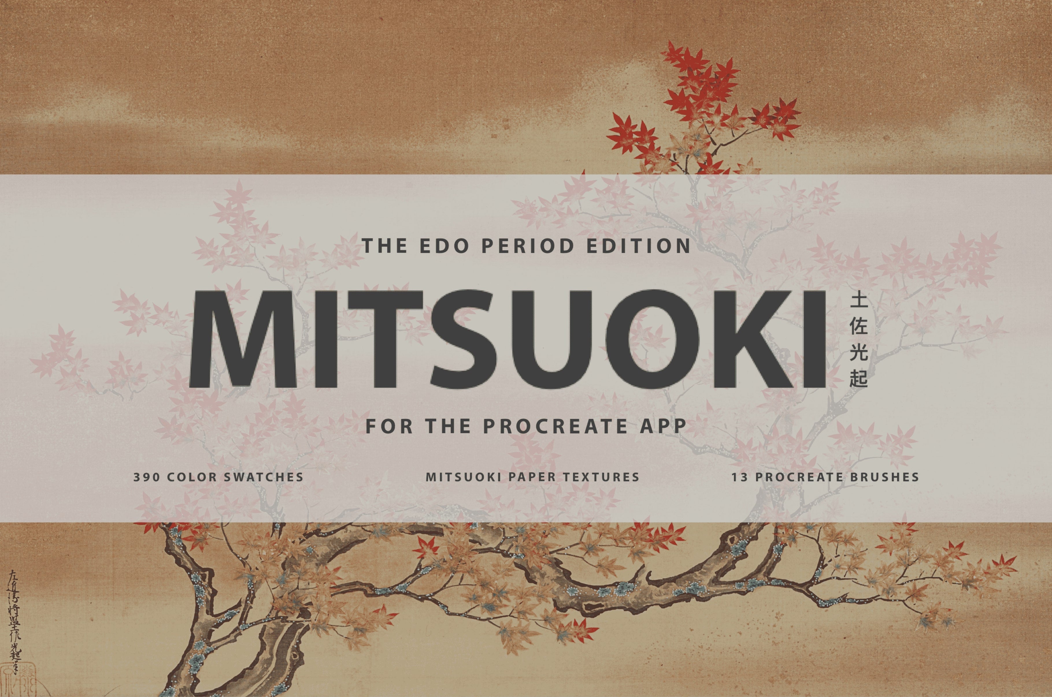 Tosa Mitsuoki Procreate Kit