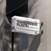 Transparent Plastic Branding Sign Mockup
