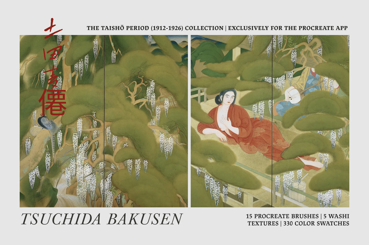 tsuchida-bakusen-procreate-kit-free-download-digi-life-2.jpg