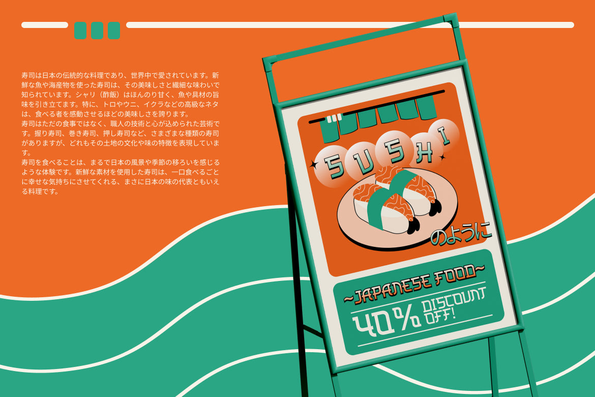 tzuyuha-japanese-display-font-unknown-creator-6.jpg