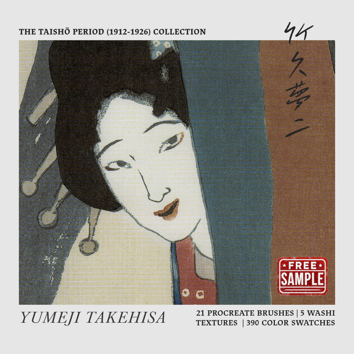 yumeji-takehisa-procreate-kit-free-download-digi-life-1.png