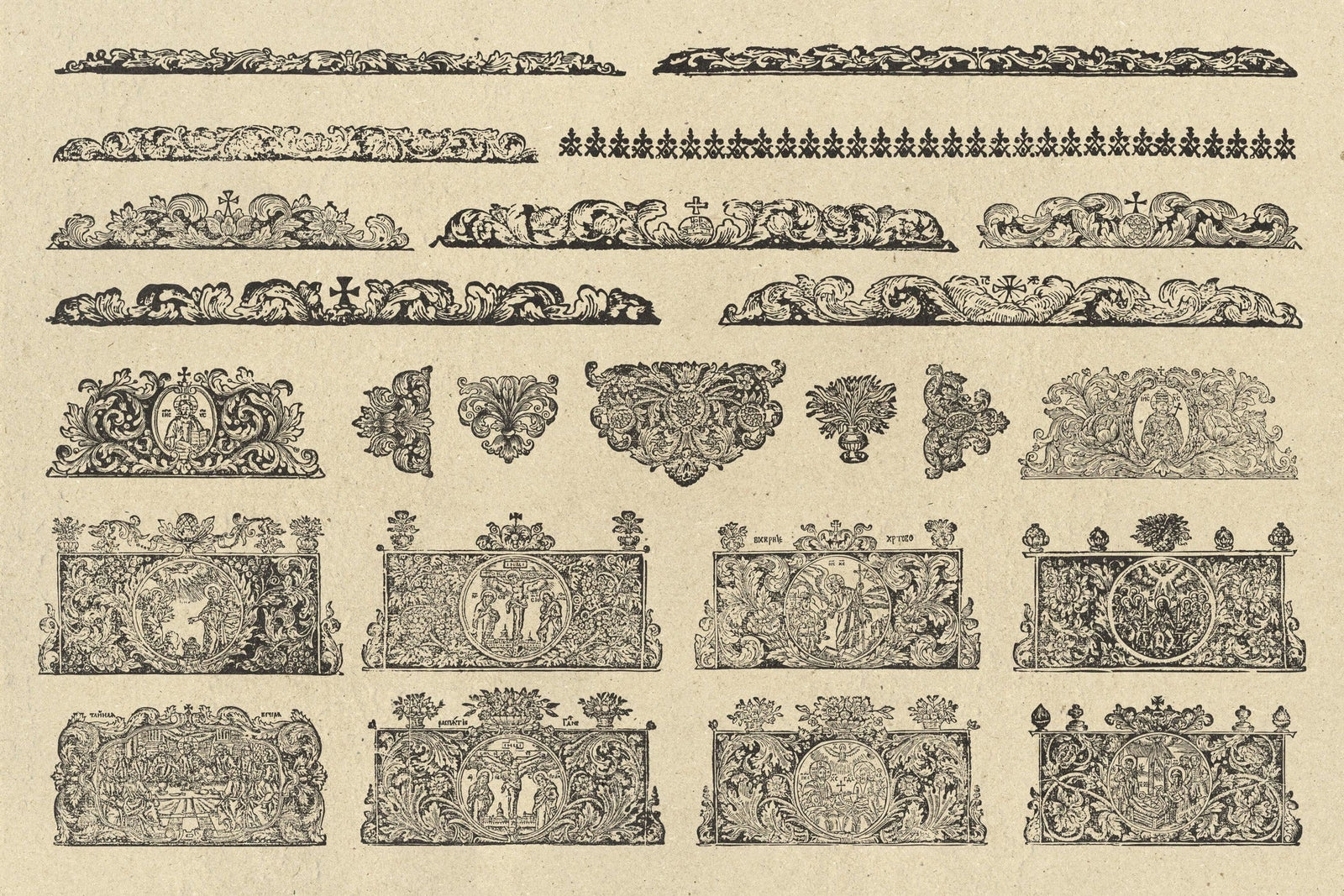 sacred-ornaments-antique-orthodox-vector-illustrations-pixelbuddha-2.jpg