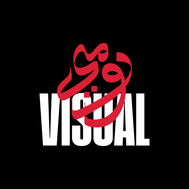 Rumi Visual