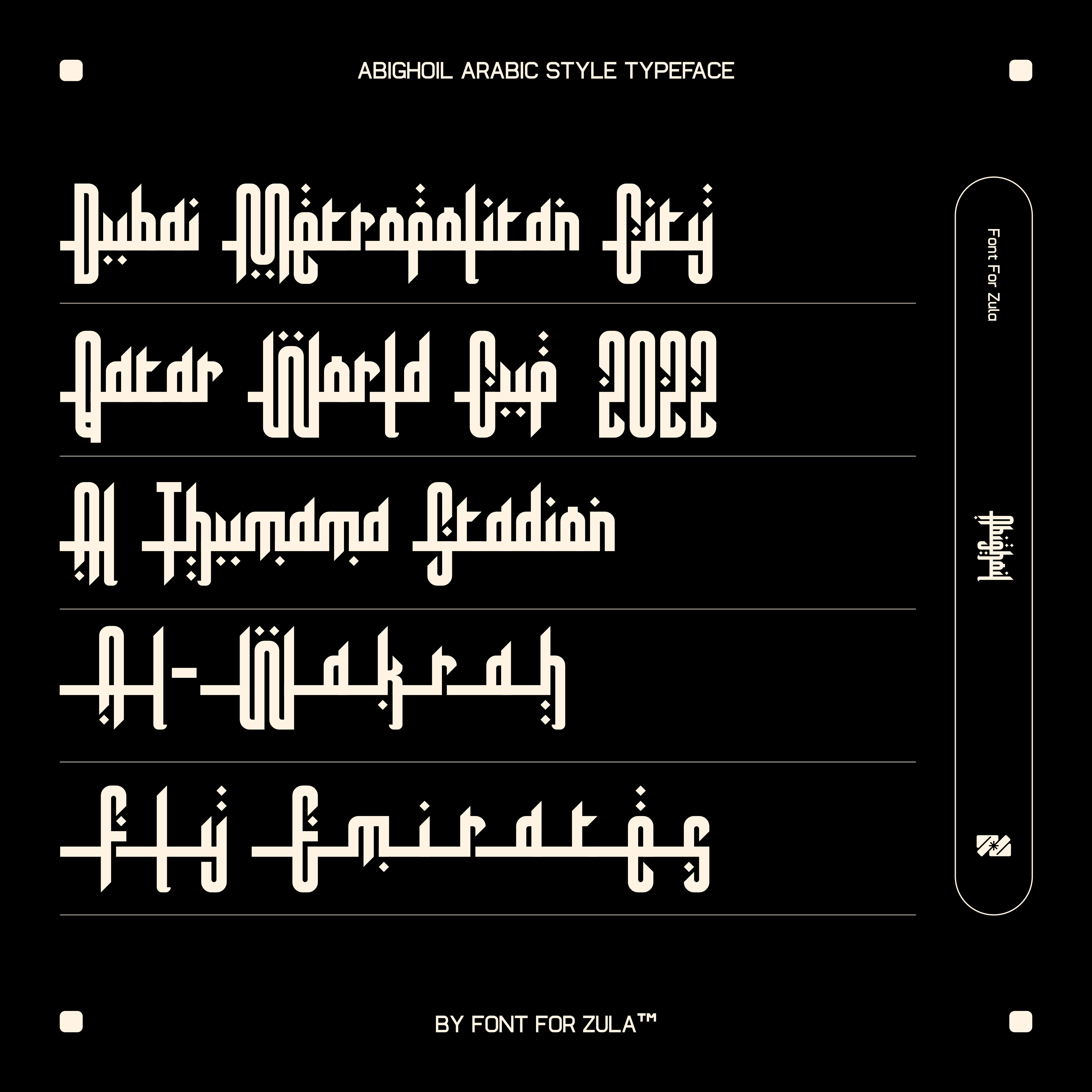 ABIGHOIL Typeface
