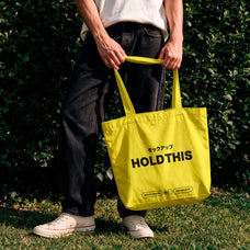 12-in-1-lifestyle-tote-bag-mockups-bundle-pixelbuddha-11.jpg