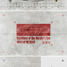 12-in-1-paper-printed-effects-bundle-pixelbuddha-5.jpg