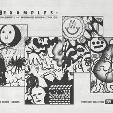 120 Phantasm Graphic Pack