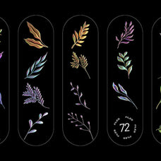 3D Garden Glow Illustrations