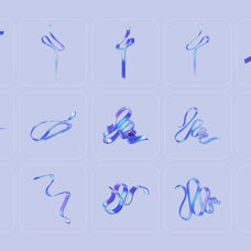 3D Glass Waves