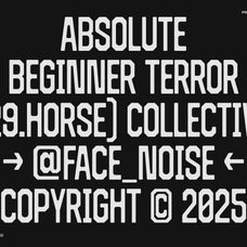 403-code-fuzz-unknown-creator-5.jpg