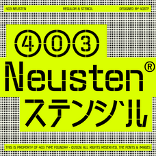 403-neusten-403tf-1.png