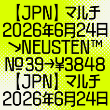 403-neusten-403tf-4.png