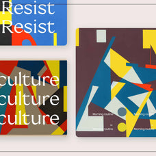 Bauhaus Paintings - Nomad Visuals 16.jpg