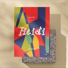 Bauhaus Paintings - Nomad Visuals 9.jpg