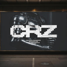 City Billboard Night Mockup - Cruzada Supply 1.png