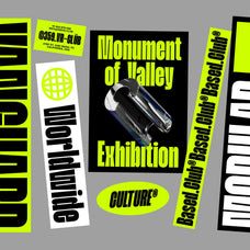 FBS Maglion - Febspace Studio 1.png