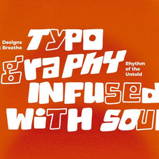 Fair Square - Chunky Bold Font - Sarid Ezra 2.jpg