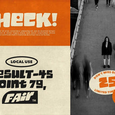 Fair Square - Chunky Bold Font - Sarid Ezra 6.jpg