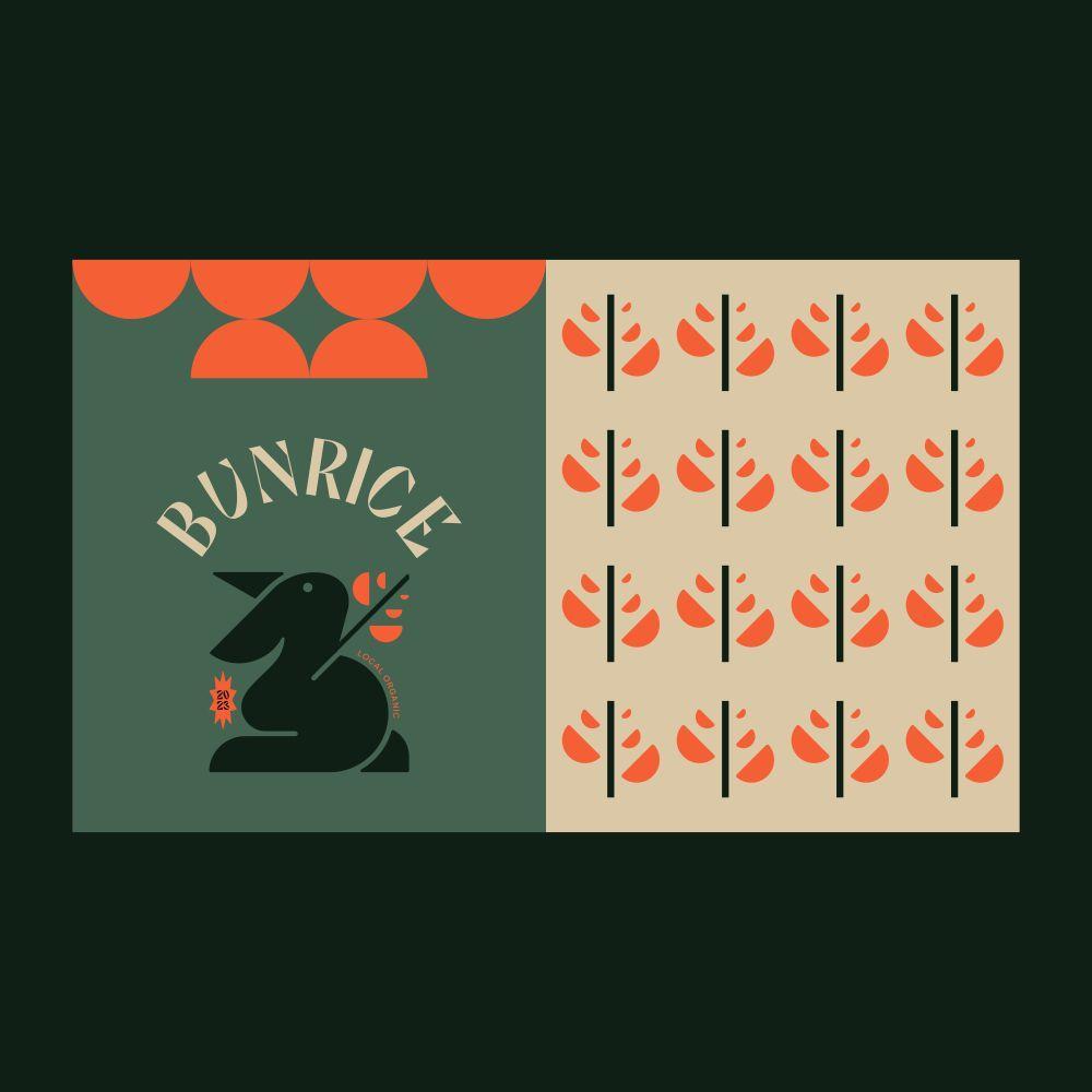 Gaibo - Marvadesign 7.jpg