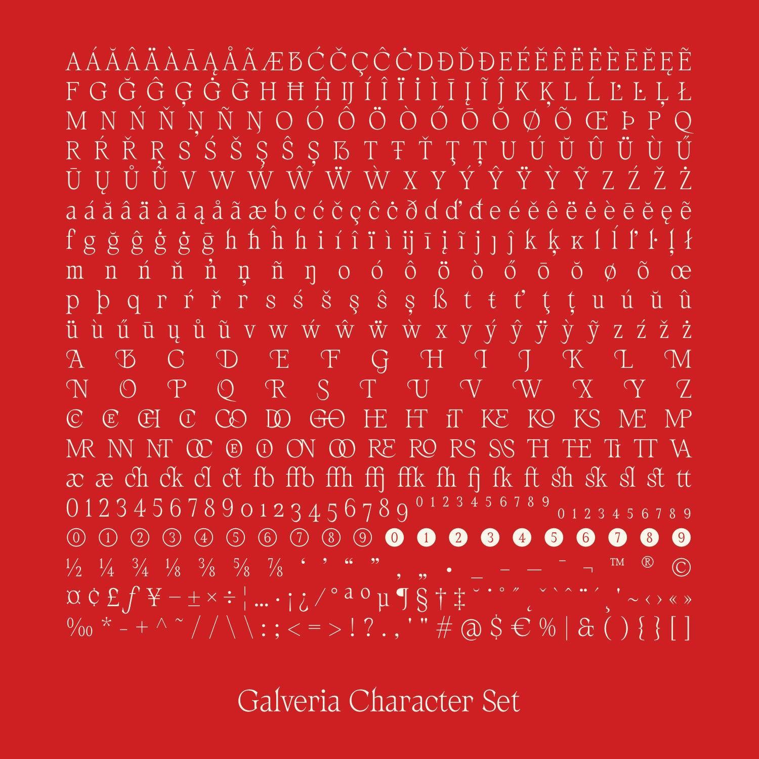 Galveria - Uncarving Nation 1.jpg