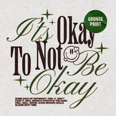 Grunge Text & Logo Print Effect