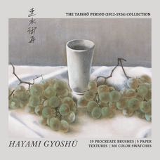 Hayami Gyoshu Procreate Kit - Digi Life 1.png