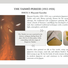 Hayami Gyoshu Procreate Kit - Digi Life 2.jpg