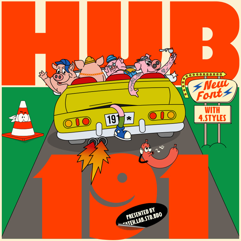 Hub 191 - Fateh.Lab 1.jpg