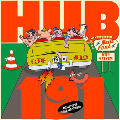 Hub 191