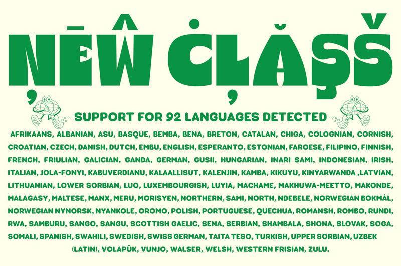 Hub 191 - Fateh.Lab 1.jpg