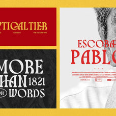 Larchen - Ligature Bold Serif - Sarid Ezra 4.jpg