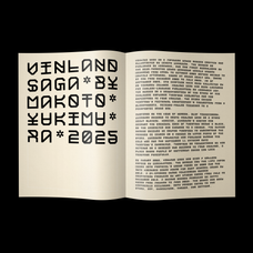 NORD MONOSPACED TYPEFACE FAMILY - Font For Zula™ 15.png