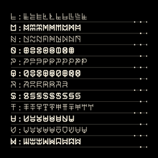 NORD MONOSPACED TYPEFACE FAMILY - Font For Zula™ 9.png