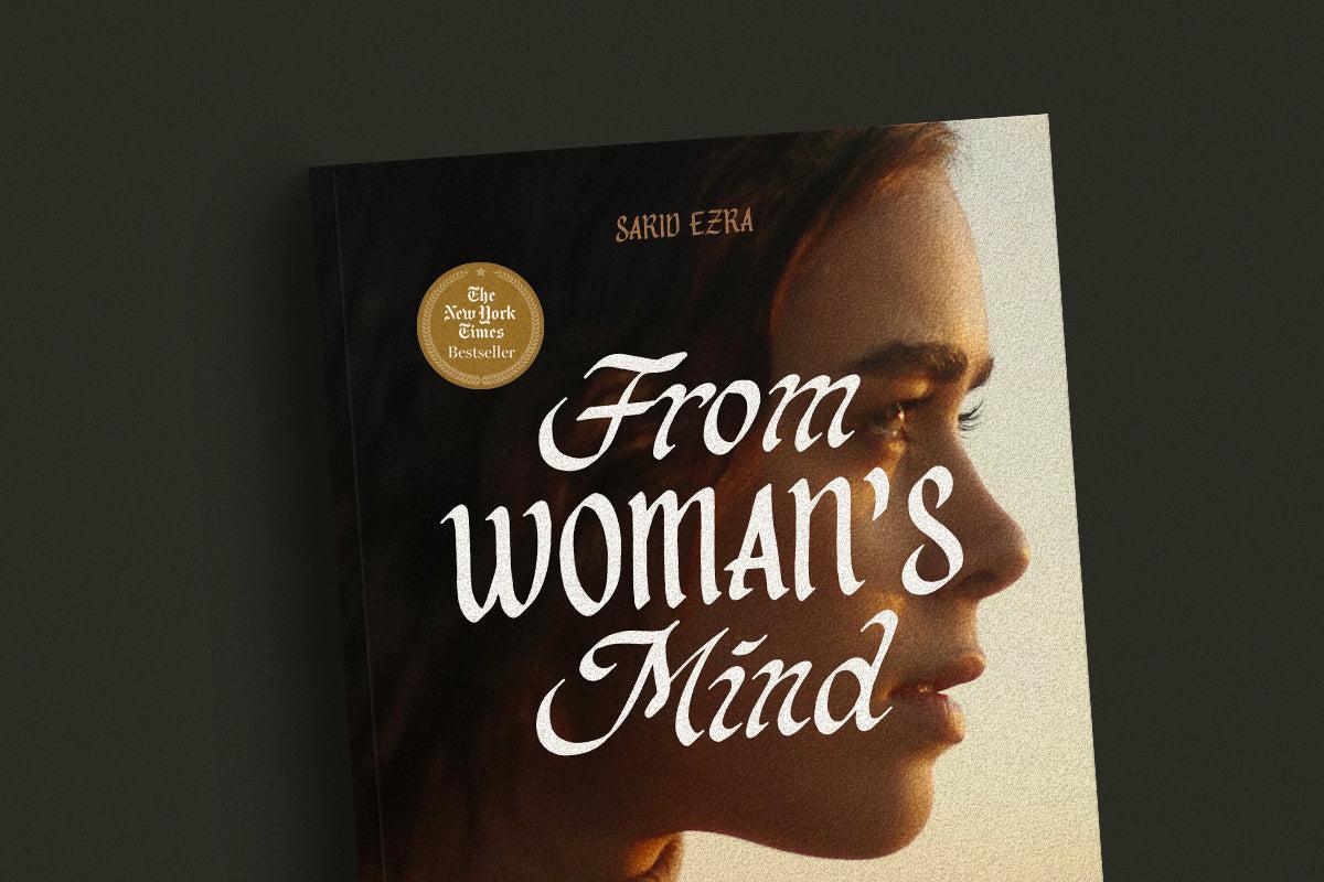 Organic Antique - Blackletter Fonts - Sarid Ezra 5.jpg