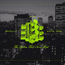 PIXELS FORGOTTEN Vector Elements - angelainthefields 3.jpg
