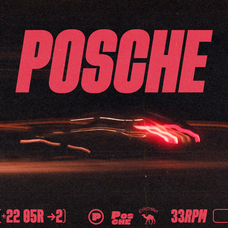 PS Trax - Posche Type 8.png