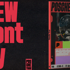 PS Trax - Posche Type 9.png