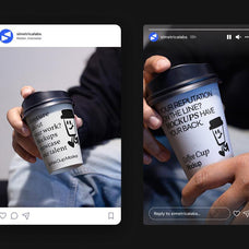 Paper Cup Mockup - Simetrica Labs 1.jpg