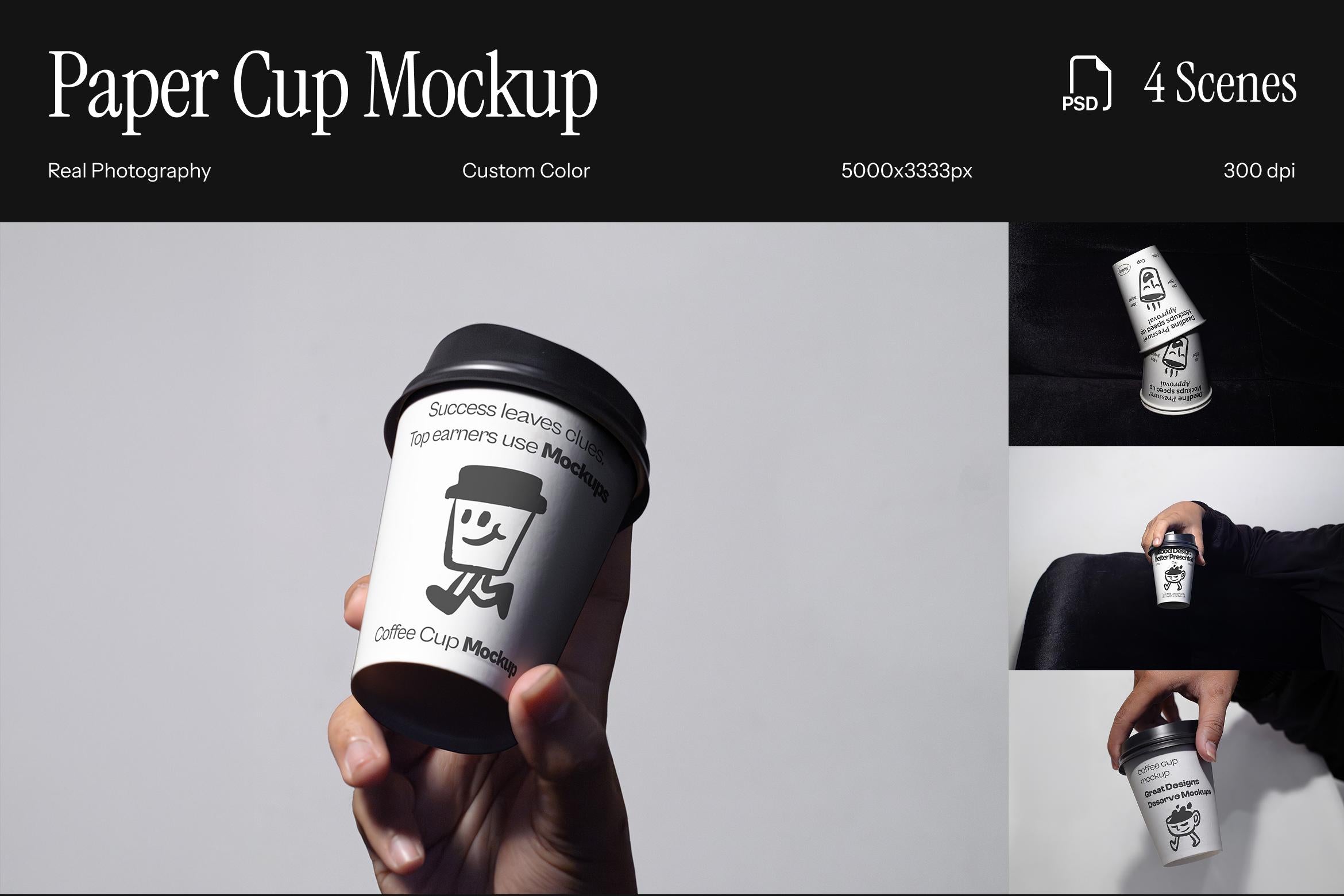 Paper Cup Mockup - Simetrica Labs 2.png