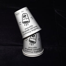 Paper Cup Mockup - Simetrica Labs 7.jpg