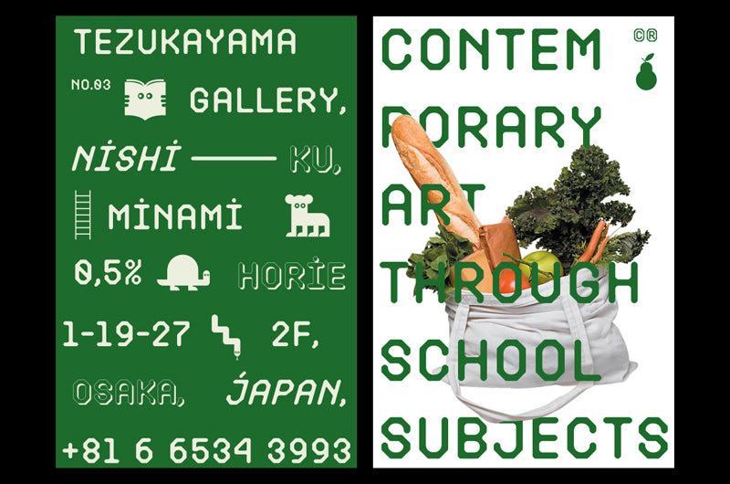 SP MONORIUM MONOSPACED MODULAR FONTS - Sup-Port Studio 1.jpg