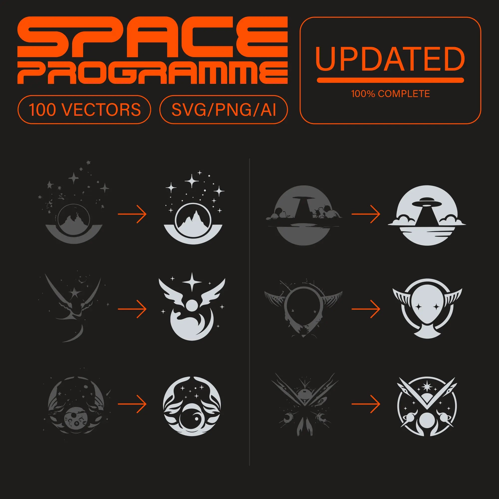 Space Programme Vectors - Fox Rockett Studio 5.webp